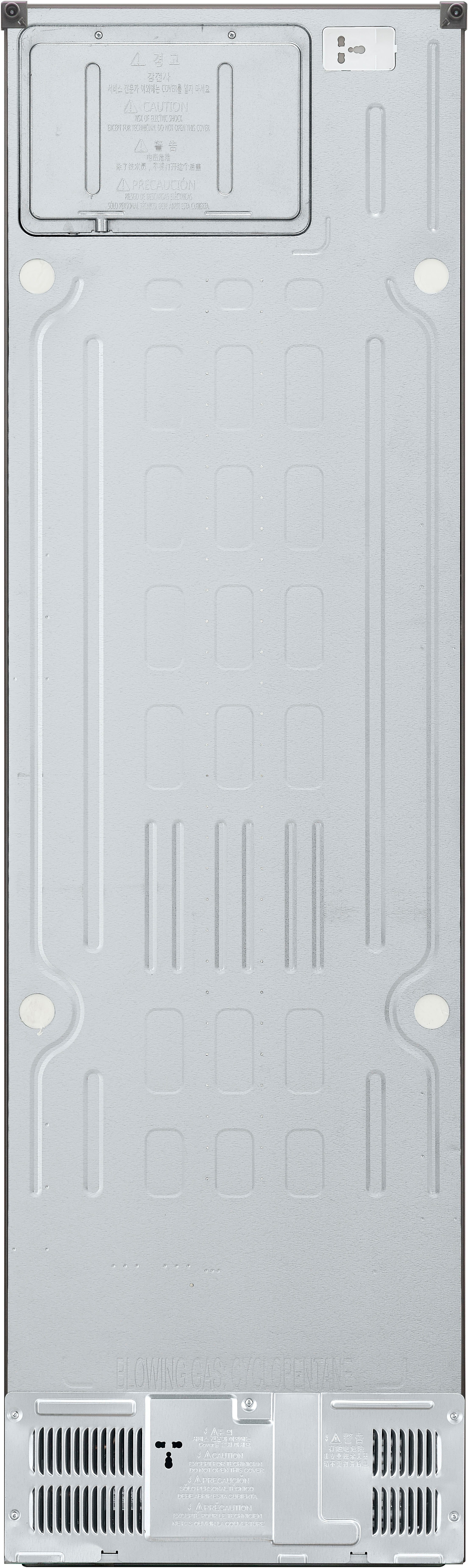 LG Kühl-/Gefrierkombination GBB72PZECN1, 203 cm hoch, 59,5 cm breit