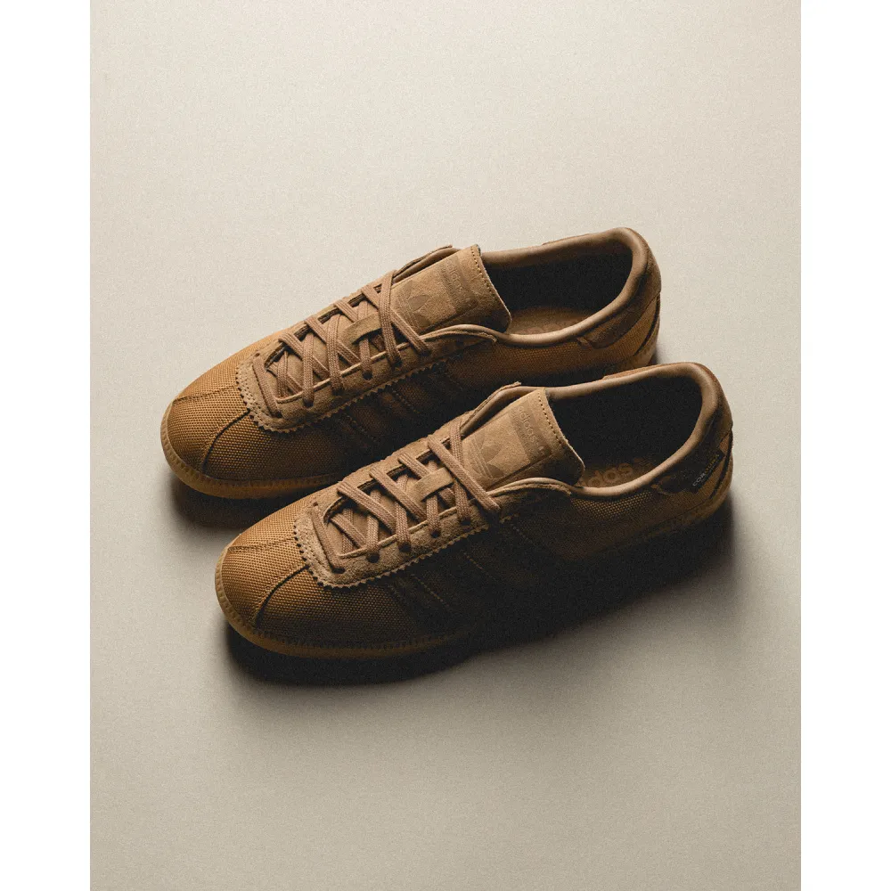 adidas Bermuda Cordura IG6186 / braun