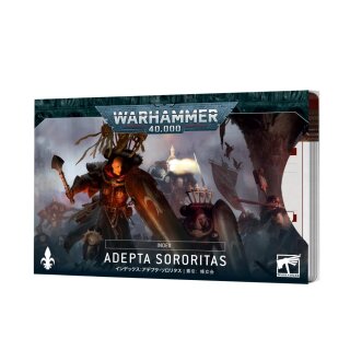Index Cards: Adepta Sororitas (EN)