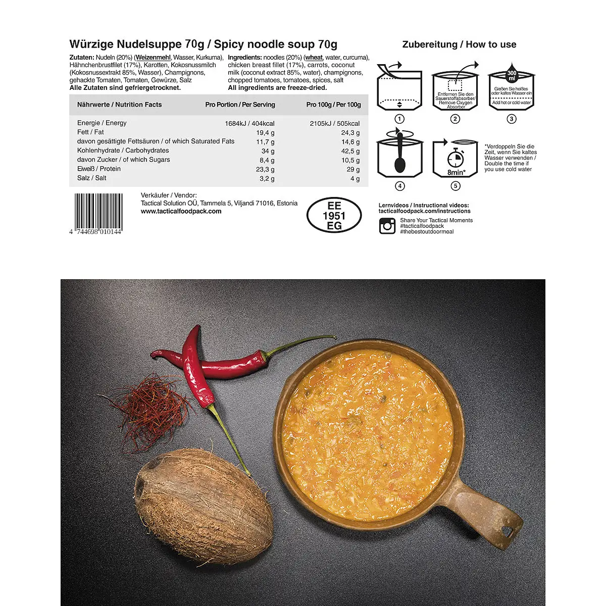 Tactical Foodpack Würzige Nudelsuppe
