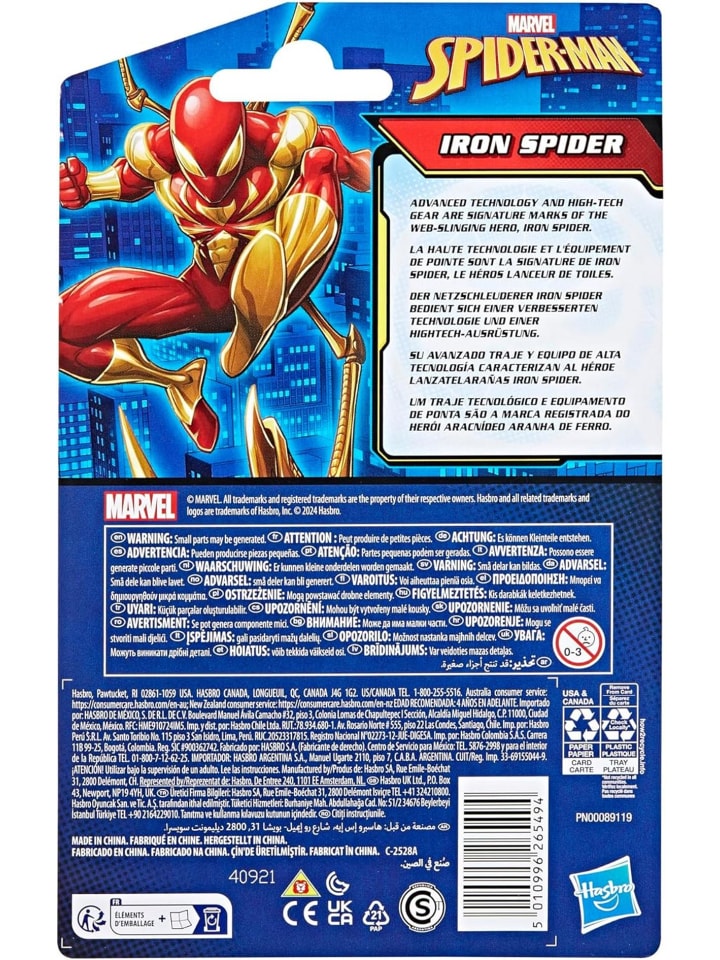 Marvel Spider-Man Epic Hero Series 10 cm Spider Action-Figur Rot Gold günstig kaufen onesize