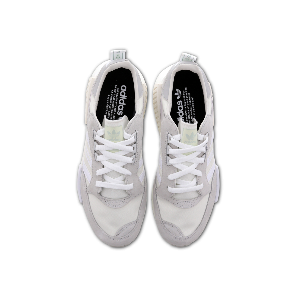 adidas Boston Super x R1 Never Made G27834 / weiss
