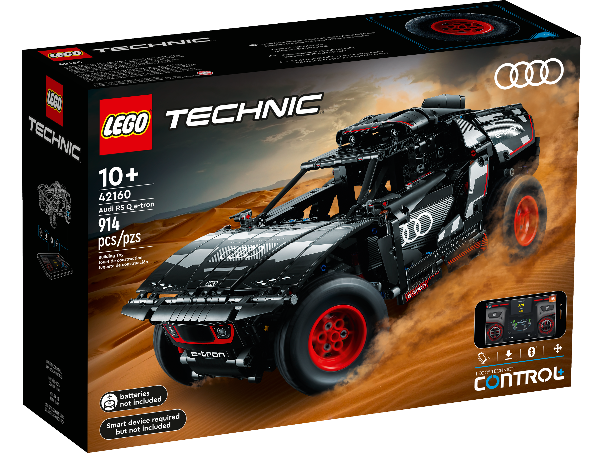 Audi RS Q e-tron 42160