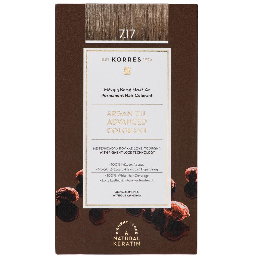 Korres Argan Oil Blonde Beige / Mittelblond Beige 7.17 Haarfarbe