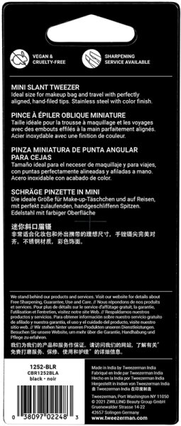 Tweezerman Slant Tweezer - Schräge Mini Pinzette, Black Leopard Pinzette