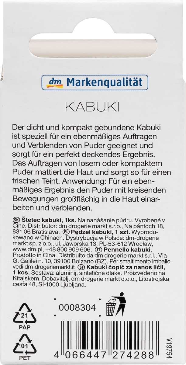 Kabukipinsel Pastell, 1 St