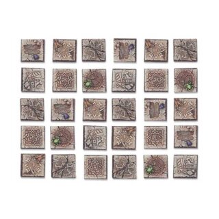 Lizard City | 25X25mm DEAL (30)