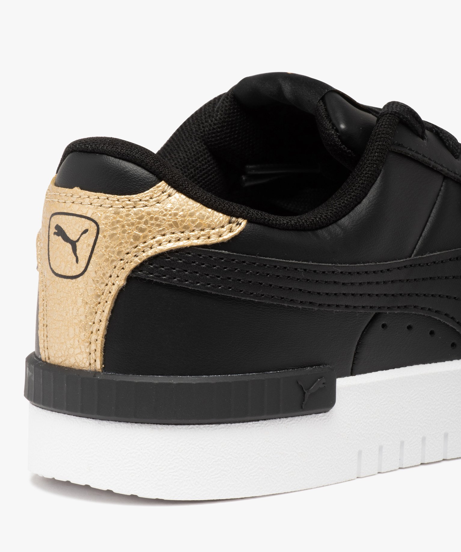 Baskets femme unies à lacets détails métal – Puma Jada noir | GEMO