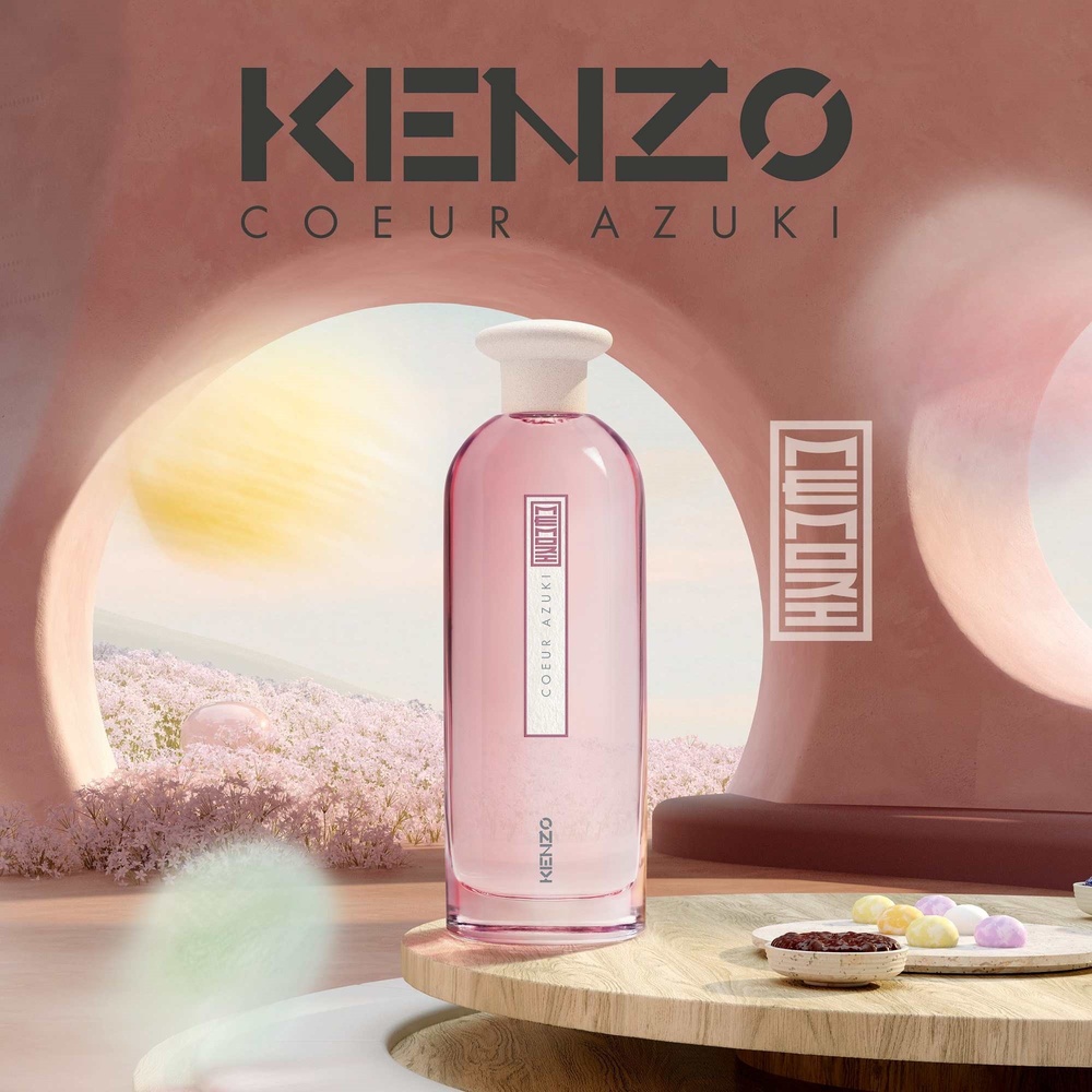 Kenzo La Collection KENZO Memori Cœur Azuki Eau de Parfum