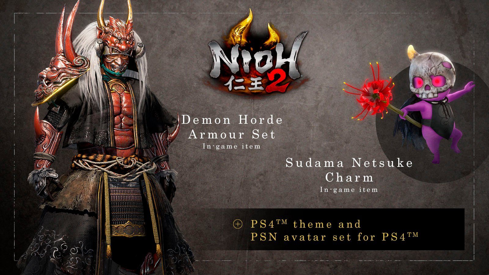 Nioh 2 PlayStation 4