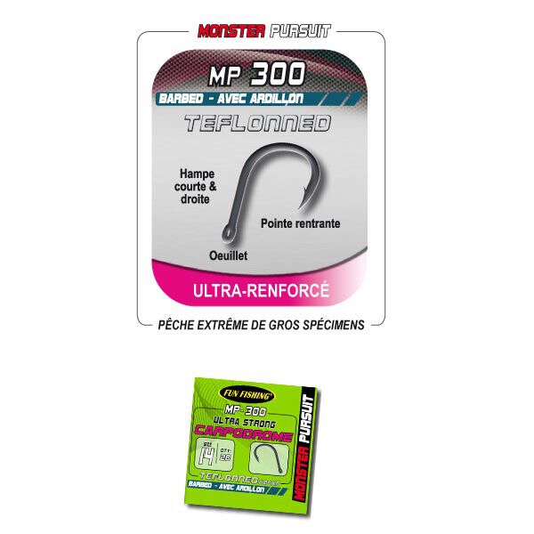 Αγκίστρια Fun Fishing Monster Pursuit MP300 χωρίς ακίδες (x20)