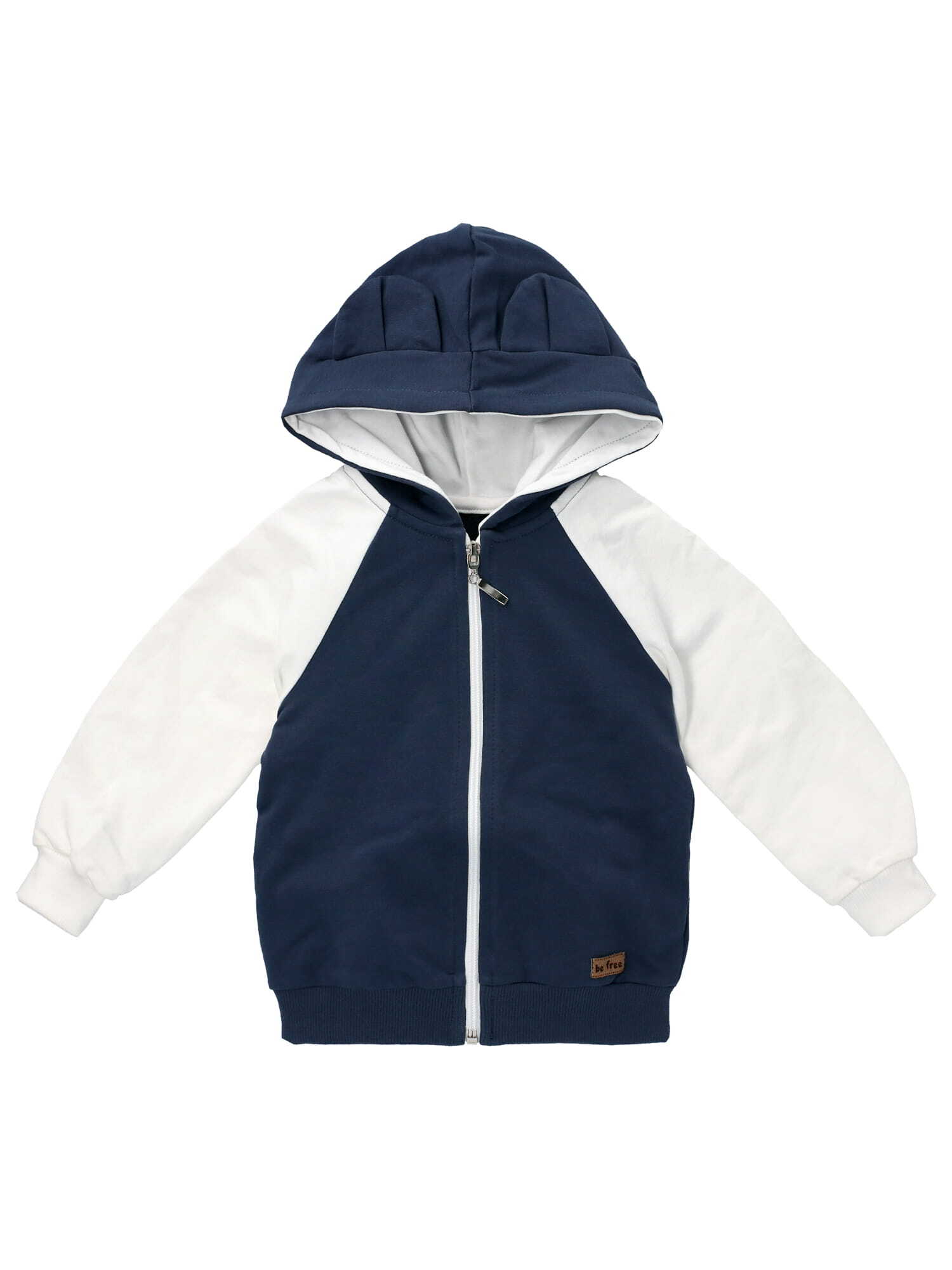 Zip-Up Hoodie
