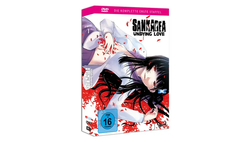 Sankarea - Undying Love - Gesamtausgabe - Collector's Edition  [3 DVDs]