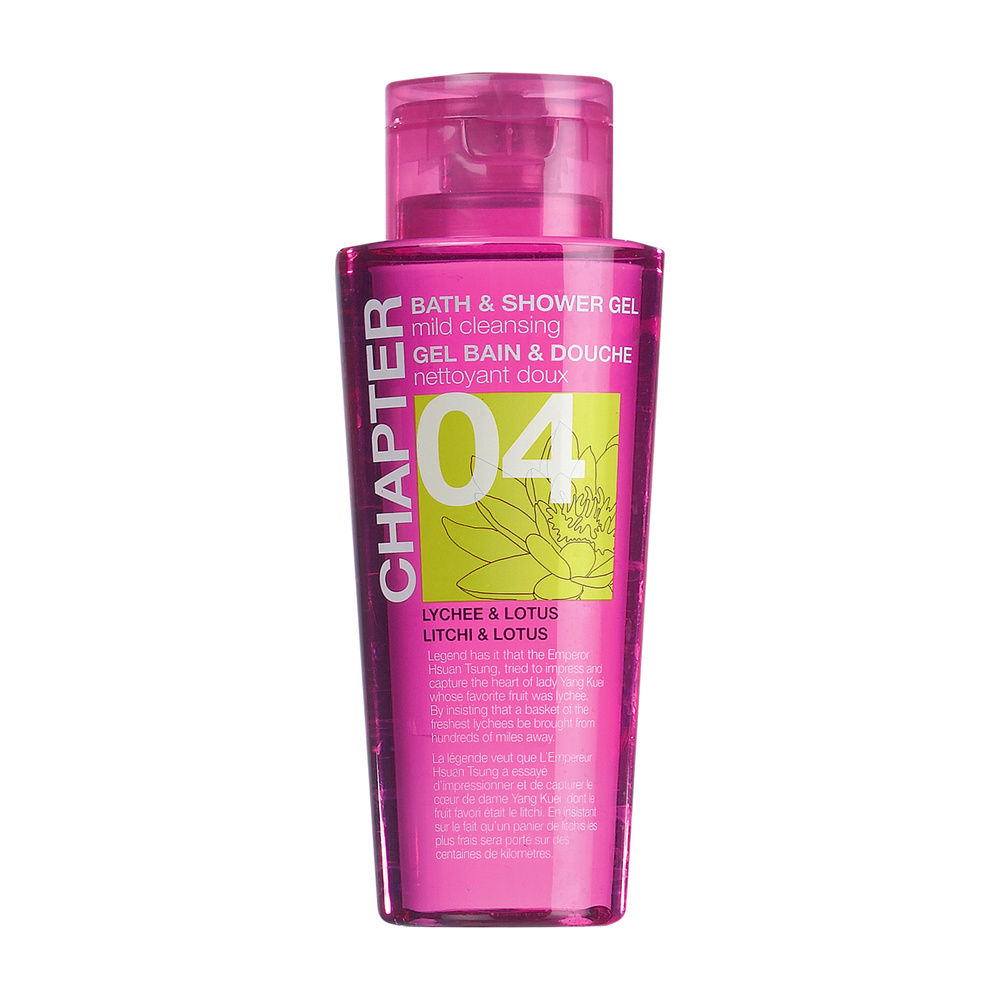 mades cosmetics CHAPTER 04 bain gel & douche