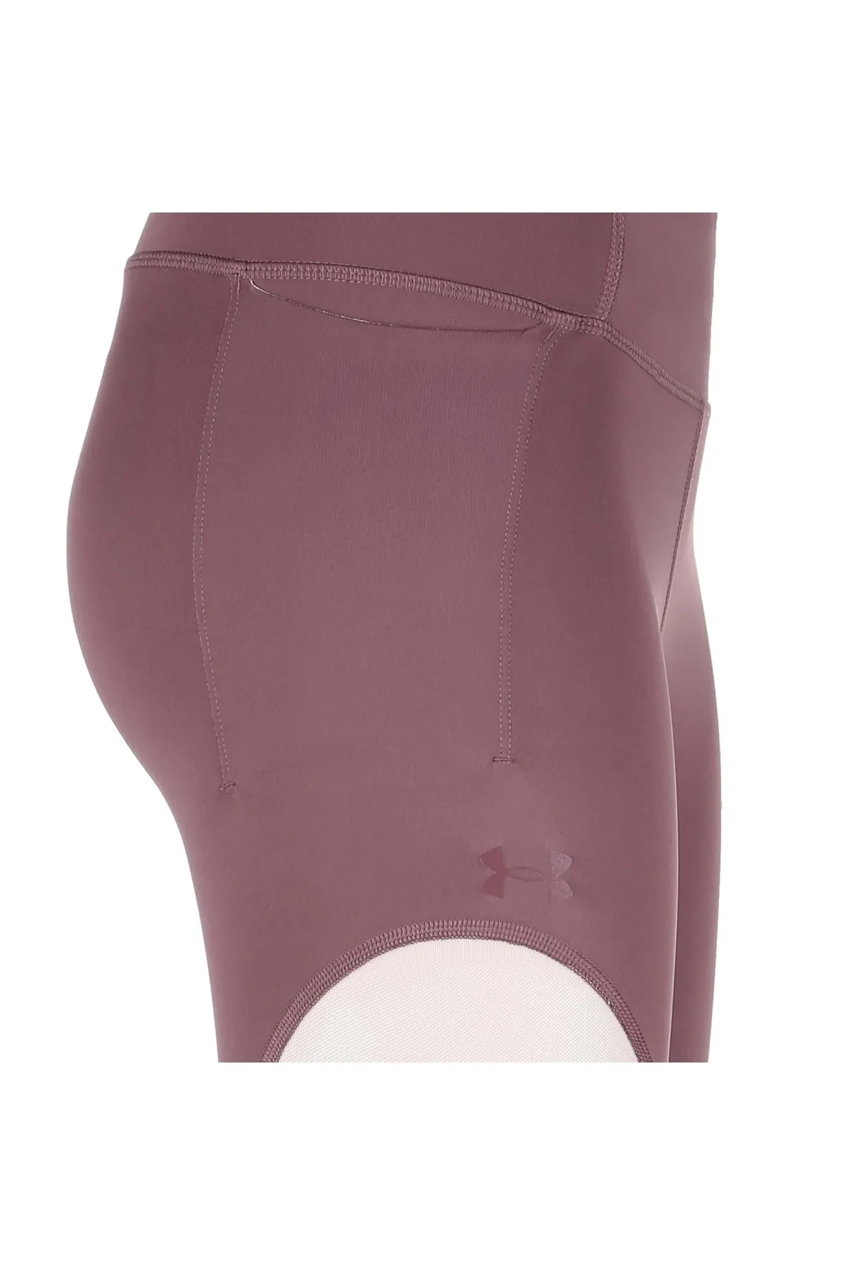 Under Armour  SpeedPocket Knöchel