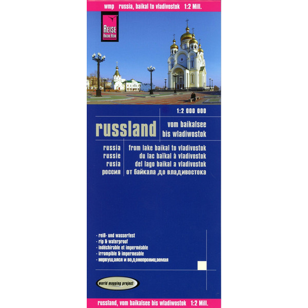 Reise Know-How Landkarte Russland - vom Baikalsee bis Wladiwostok 1 : 2 000 000 - Straßenkarte