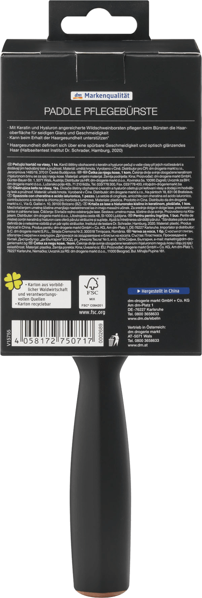 Paddlebürste, Professional Keratin-Pflegebürste Paddle, 1 St