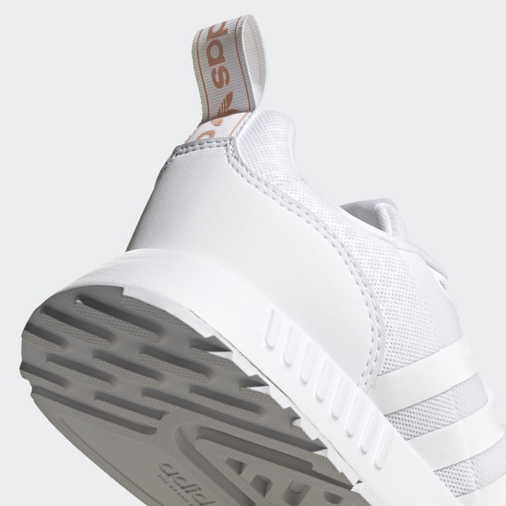 adidas Multix FZ3454 / weiss