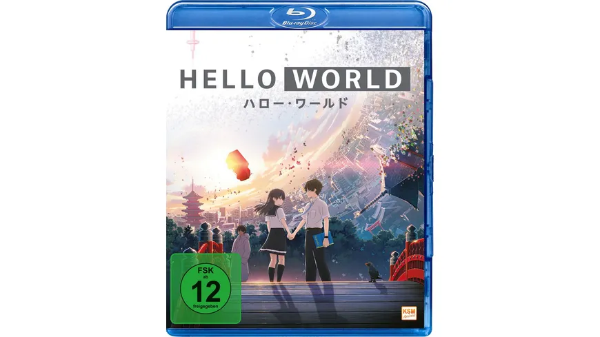 Hello World - New Edition (Blu-ray)