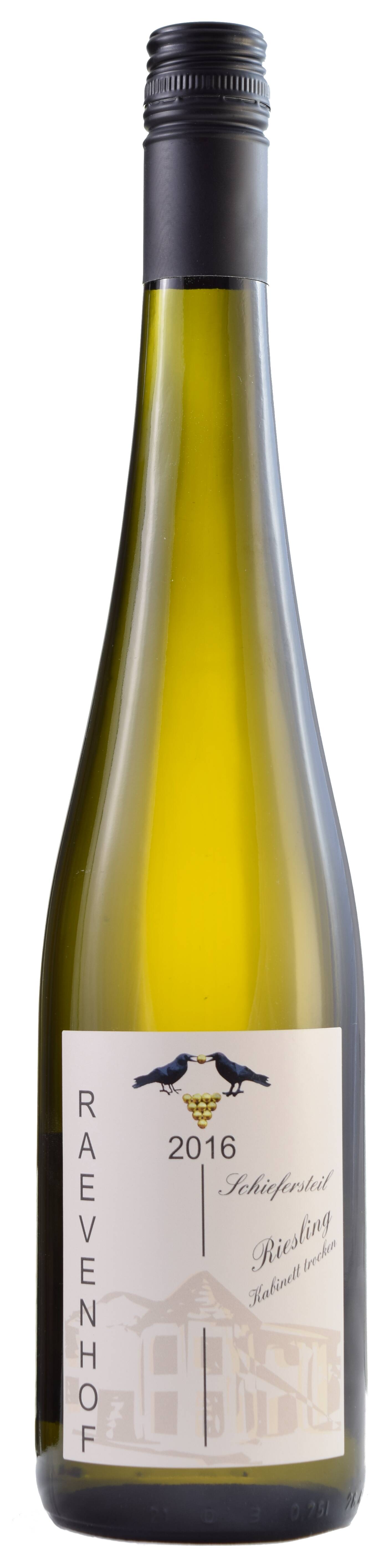 Ayler Kupp 2016