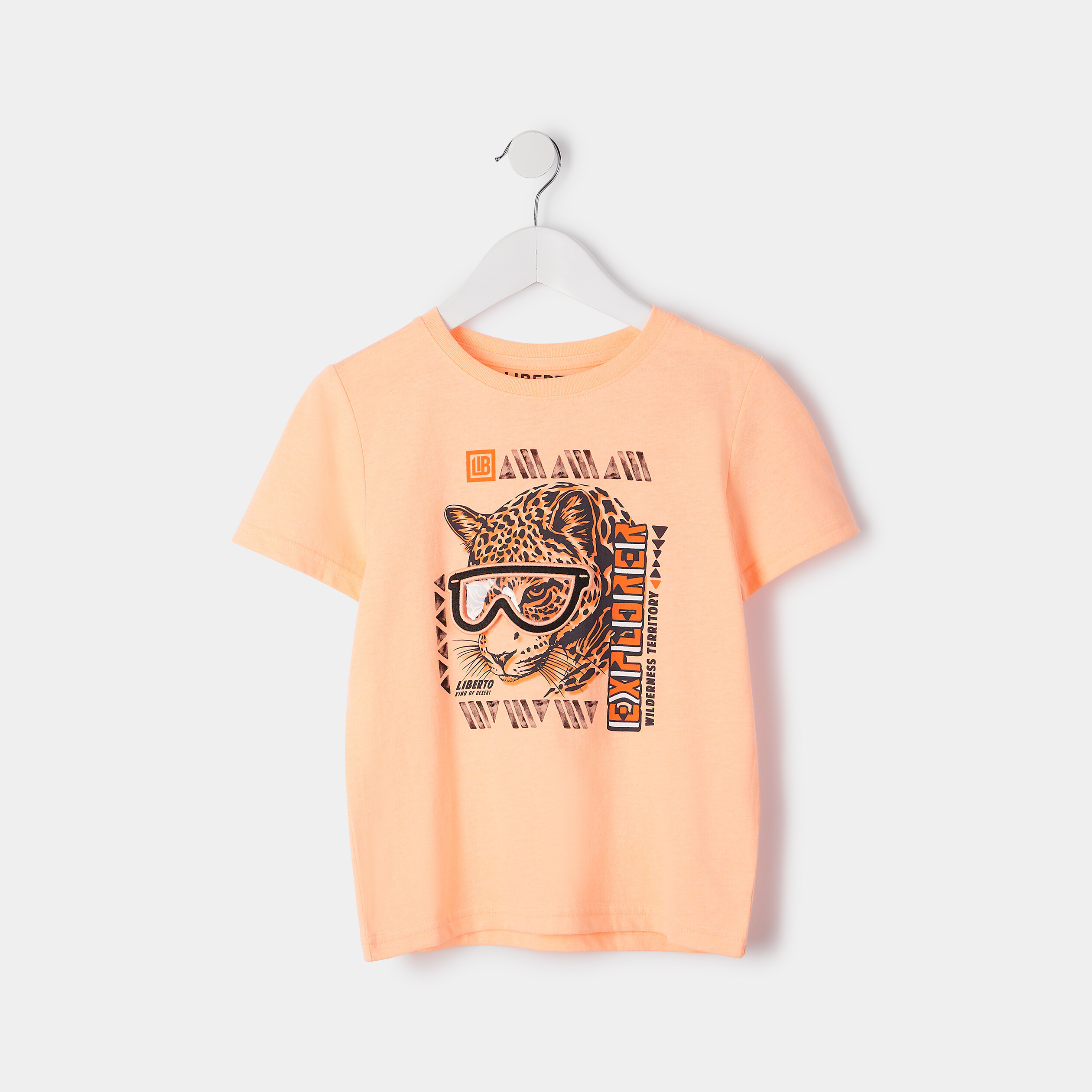 T-shirt manches courtes orange fluo garçon | La Halle