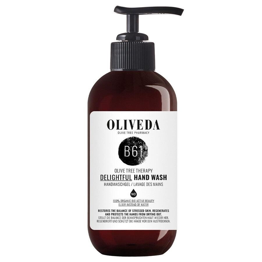 250 ml