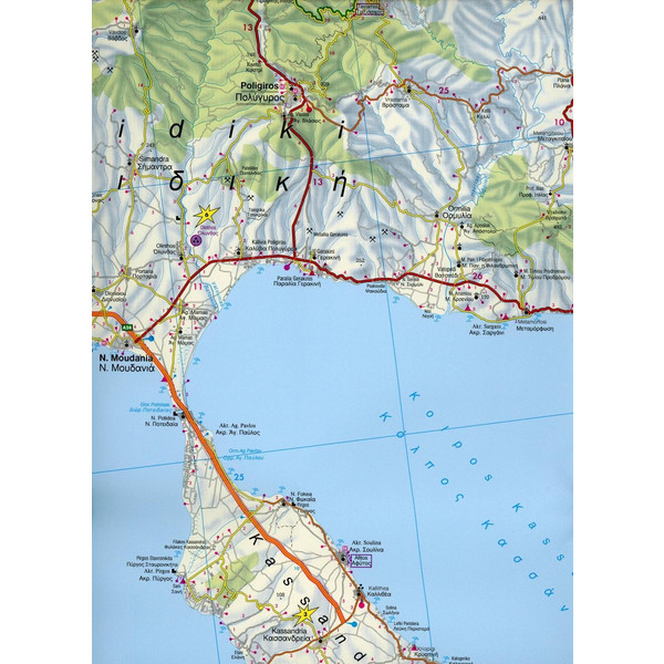 Chalkidiki - Thasos - Olympos 1 : 150 000 - Straßenkarte