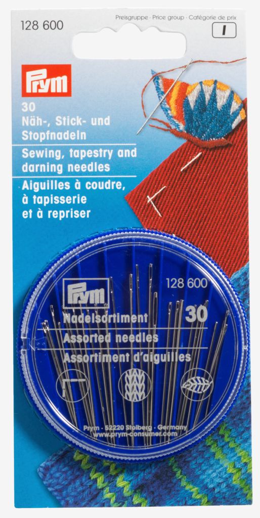 Set of sewing/embroidery/darning needles