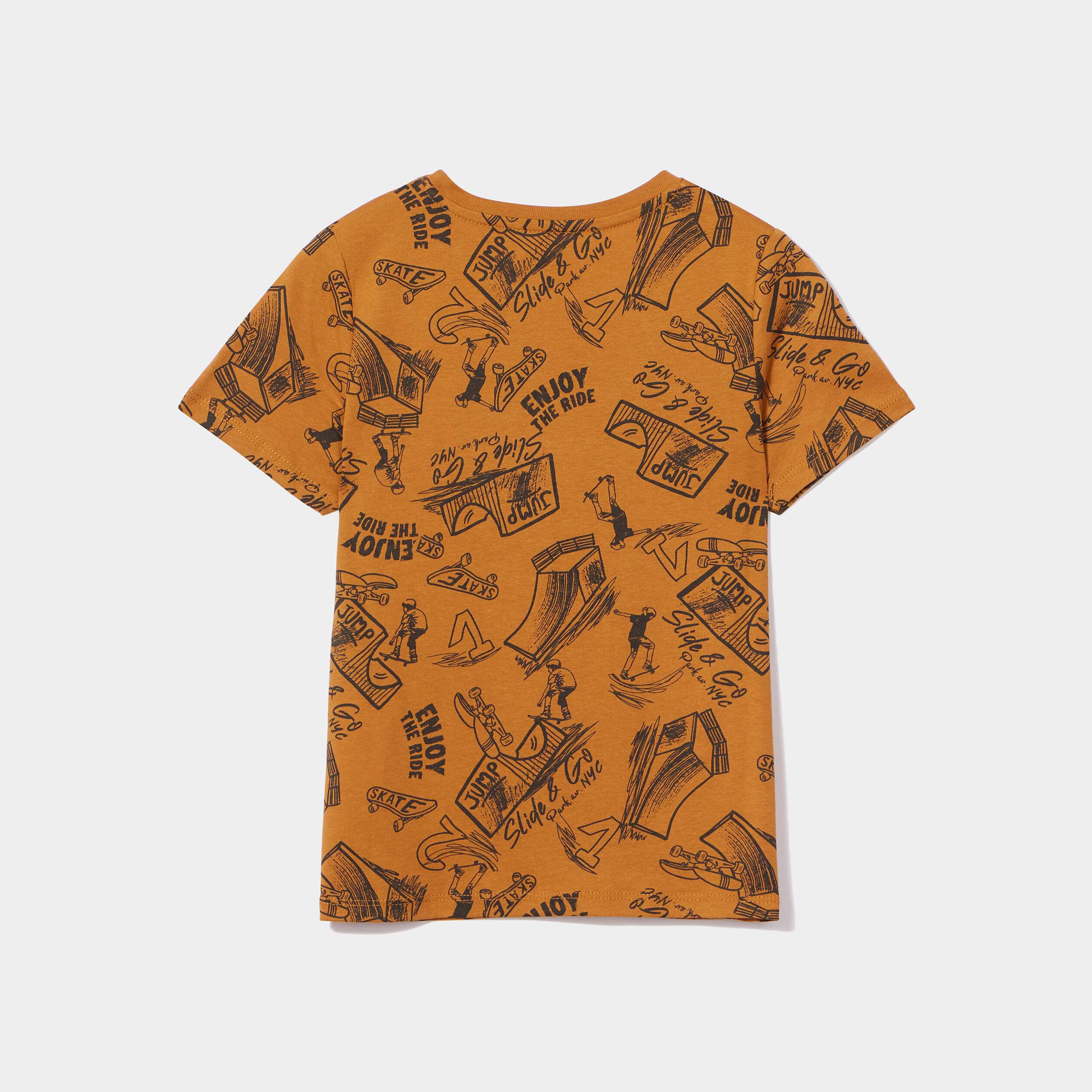 T-shirt manches courtes camel garçon | La Halle