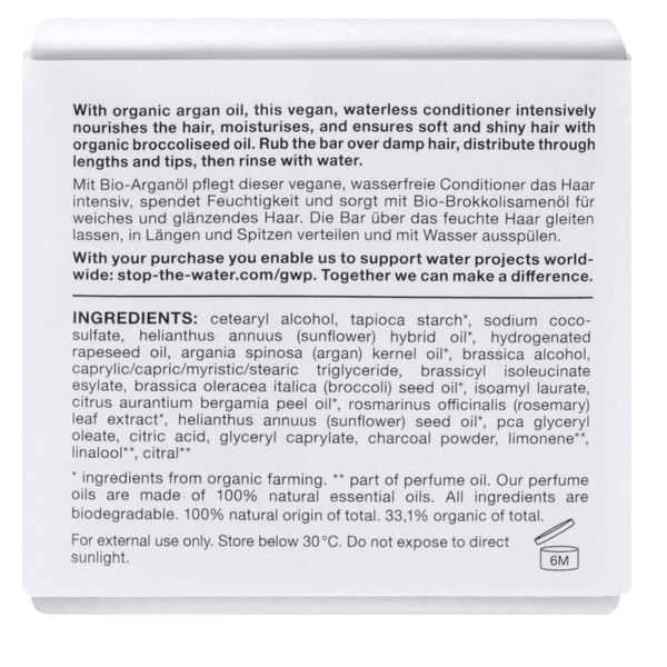 WATERLESS CONDITIONER