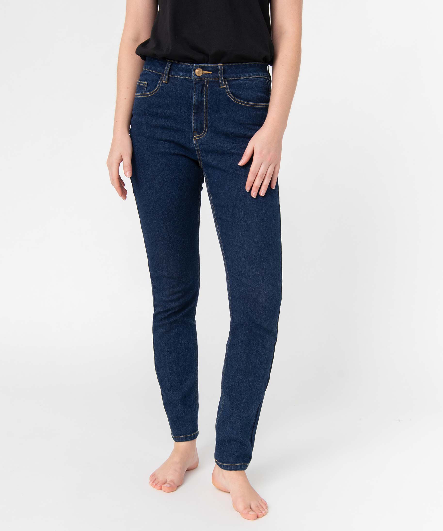 Jean femme coupe Slim taille haute brut | GEMO