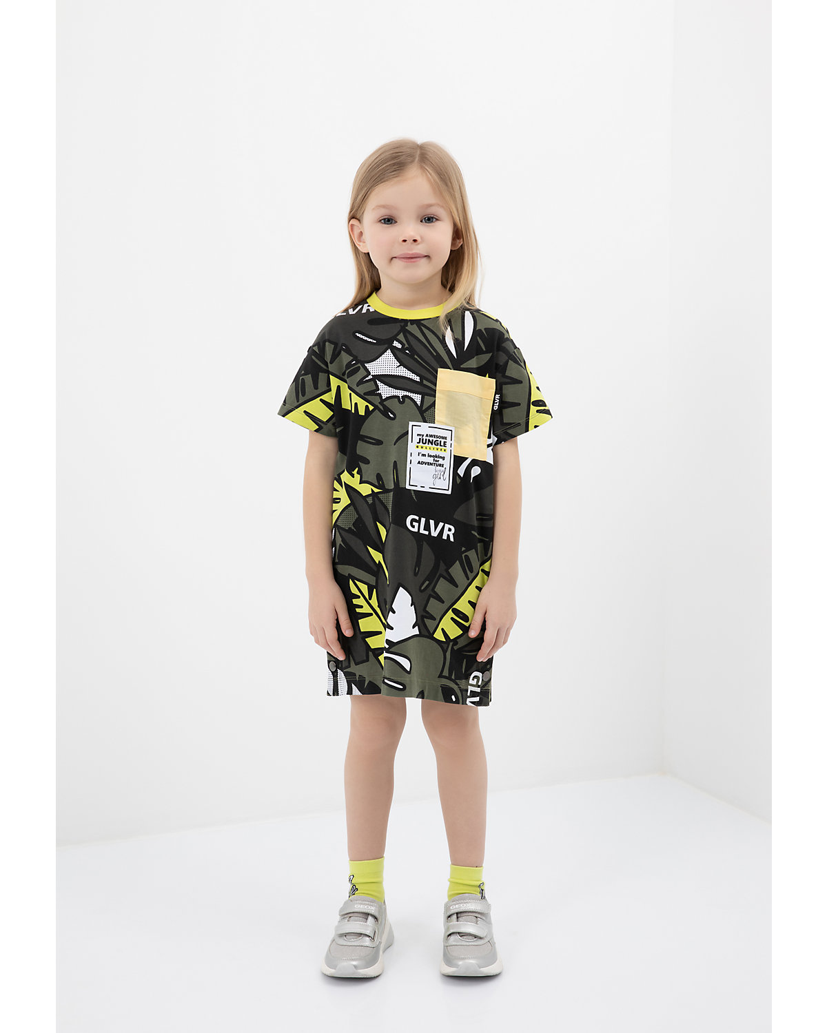 Gulliver Kurzarmkleid