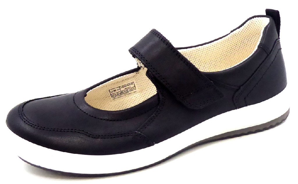 SUPERFIT Komfort Slipper schwarz