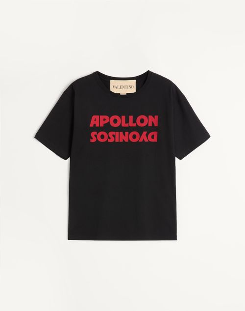 Valentino bomulds-T-shirt med Apollon/Dyonisos-print