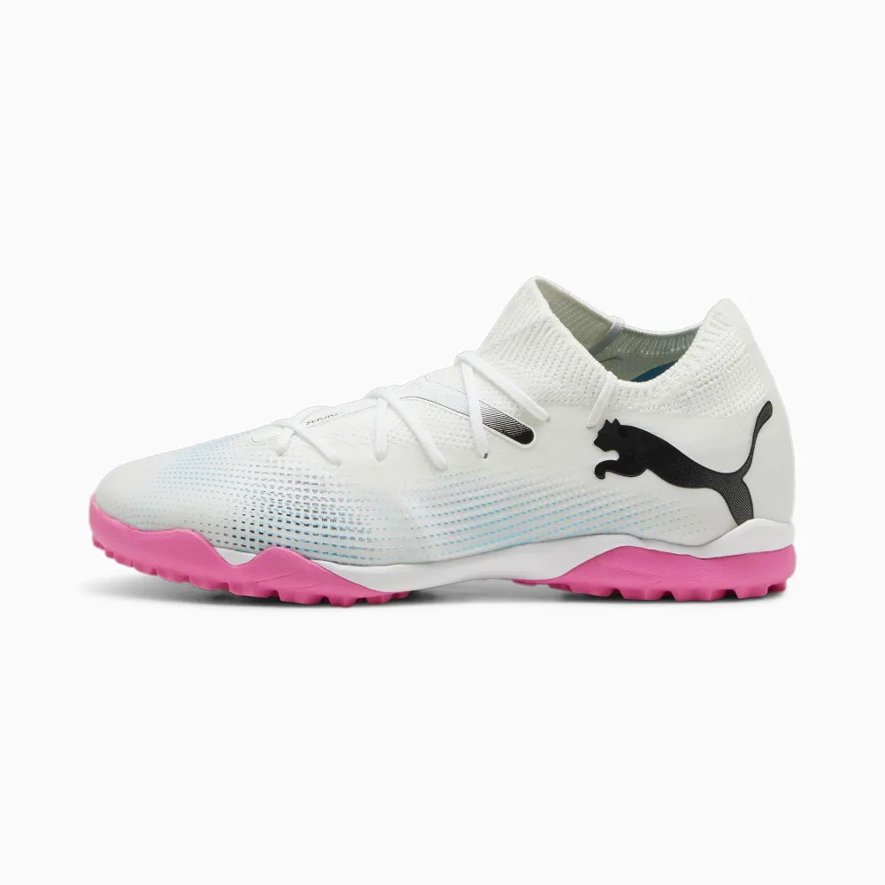 PUMA FUTURE 7 MATCH TT 108018_01 / grau