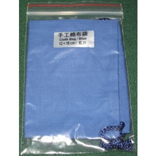Swan Panasia Stoffbeutel blau 12 x 18 cm