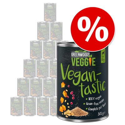 Greenwoods Veggie mit Quinoa, Kürbis, Lupinen und Preiselbeeren