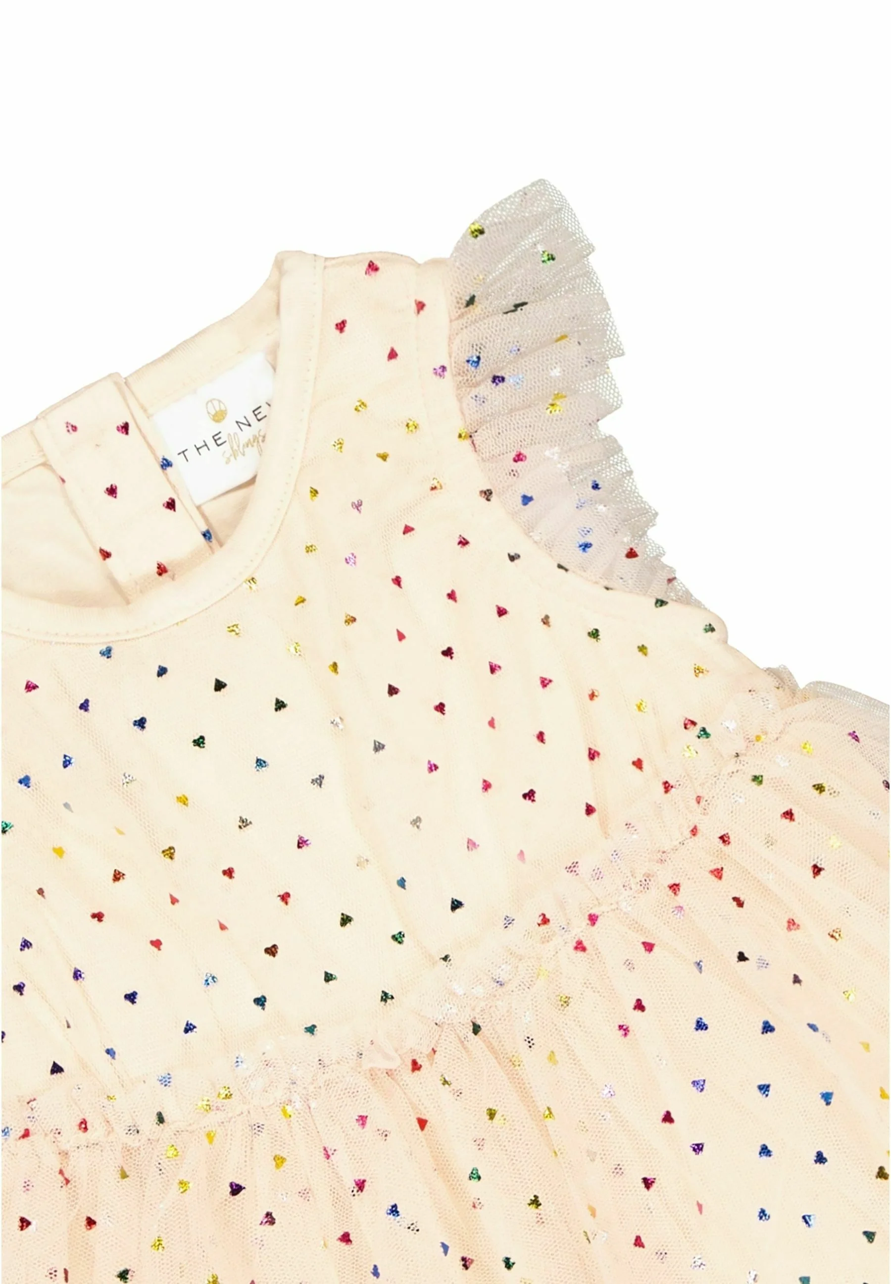 El vestido de verano de los nuevos hermanos