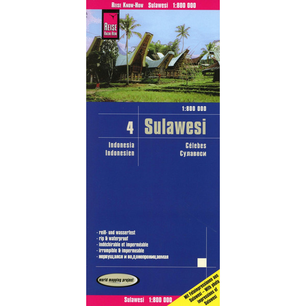 Reise Know-How Landkarte Sulawesi 1:800.000 - Indonesien 4 - Straßenkarte