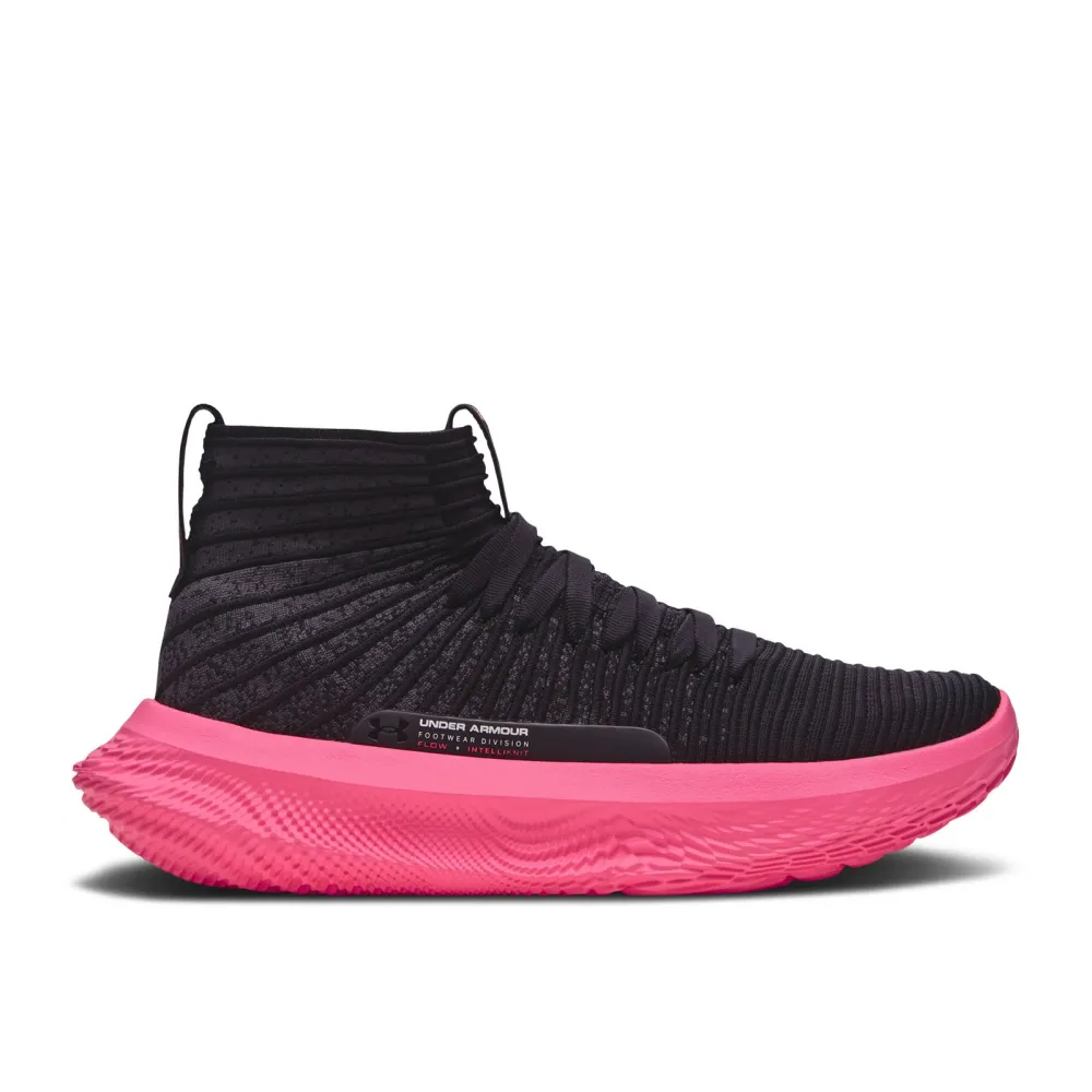 Under Armour Flow X FUTR Elite 3024977-001 / schwarz