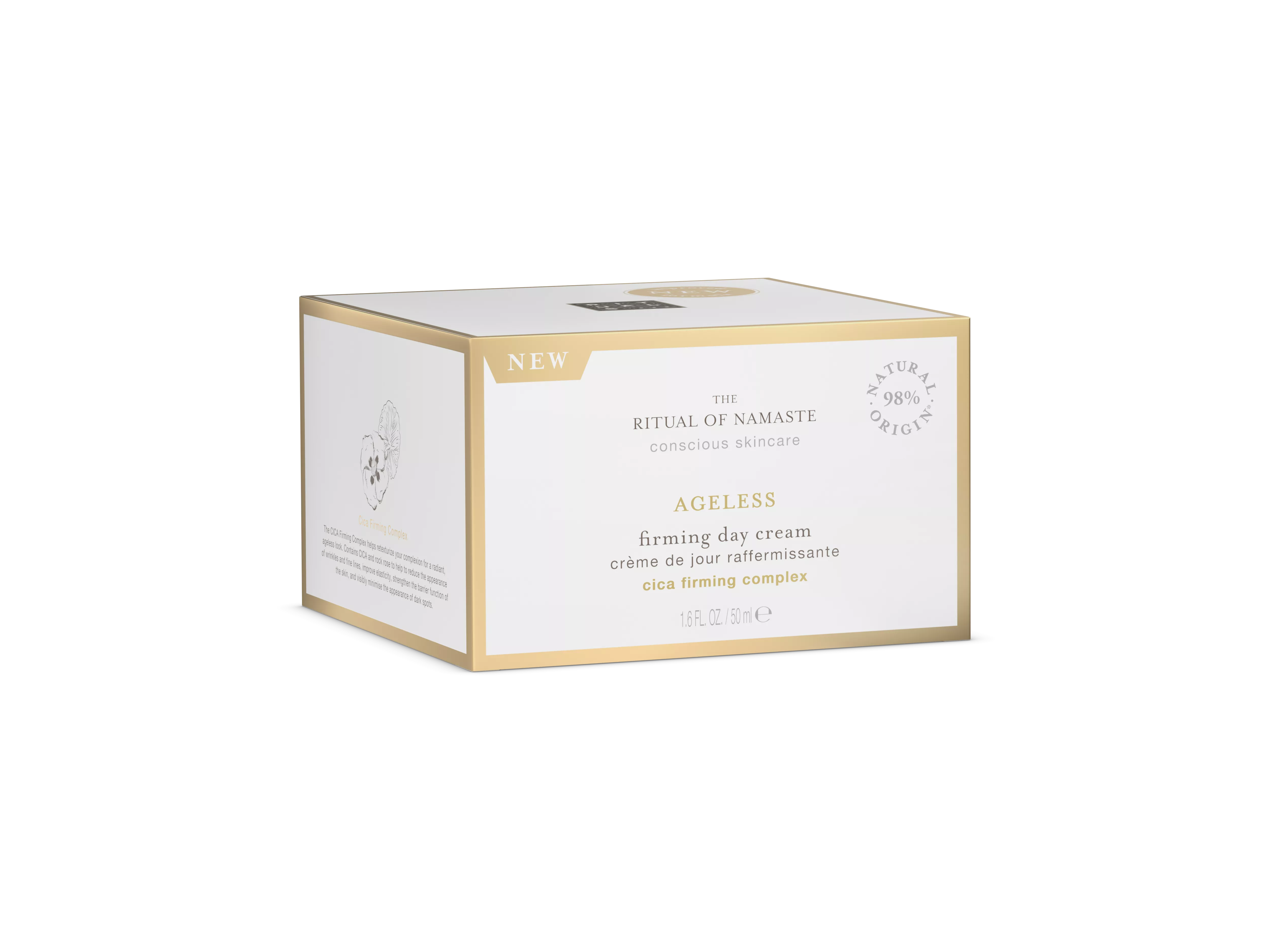 Crème de jour raffermissante active