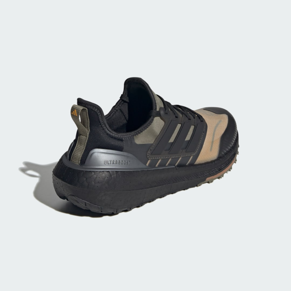 adidas Ultraboost Light GTX HP6404 / gelb