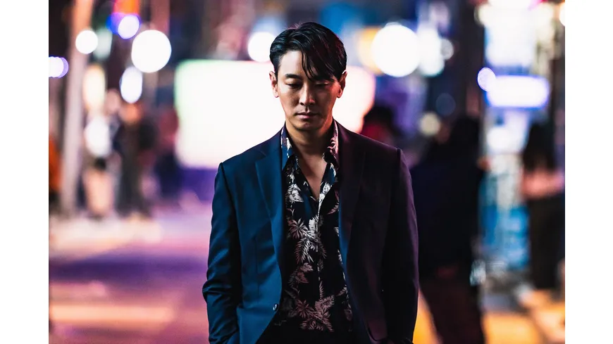 Gentleman - Taken Identity