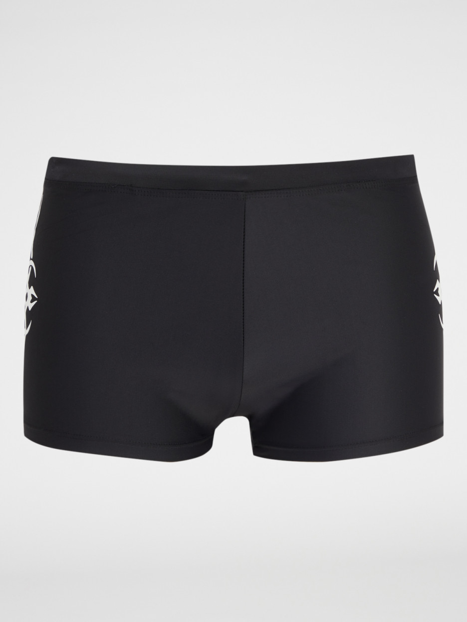Boxer de bain noir homme | La Halle