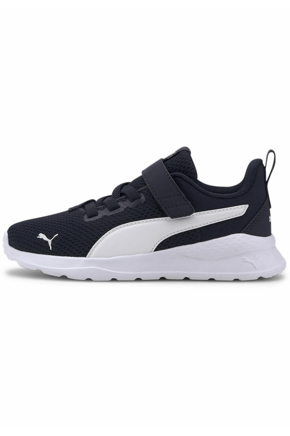 Puma  Sneaker - Blau - Flacher Absatz