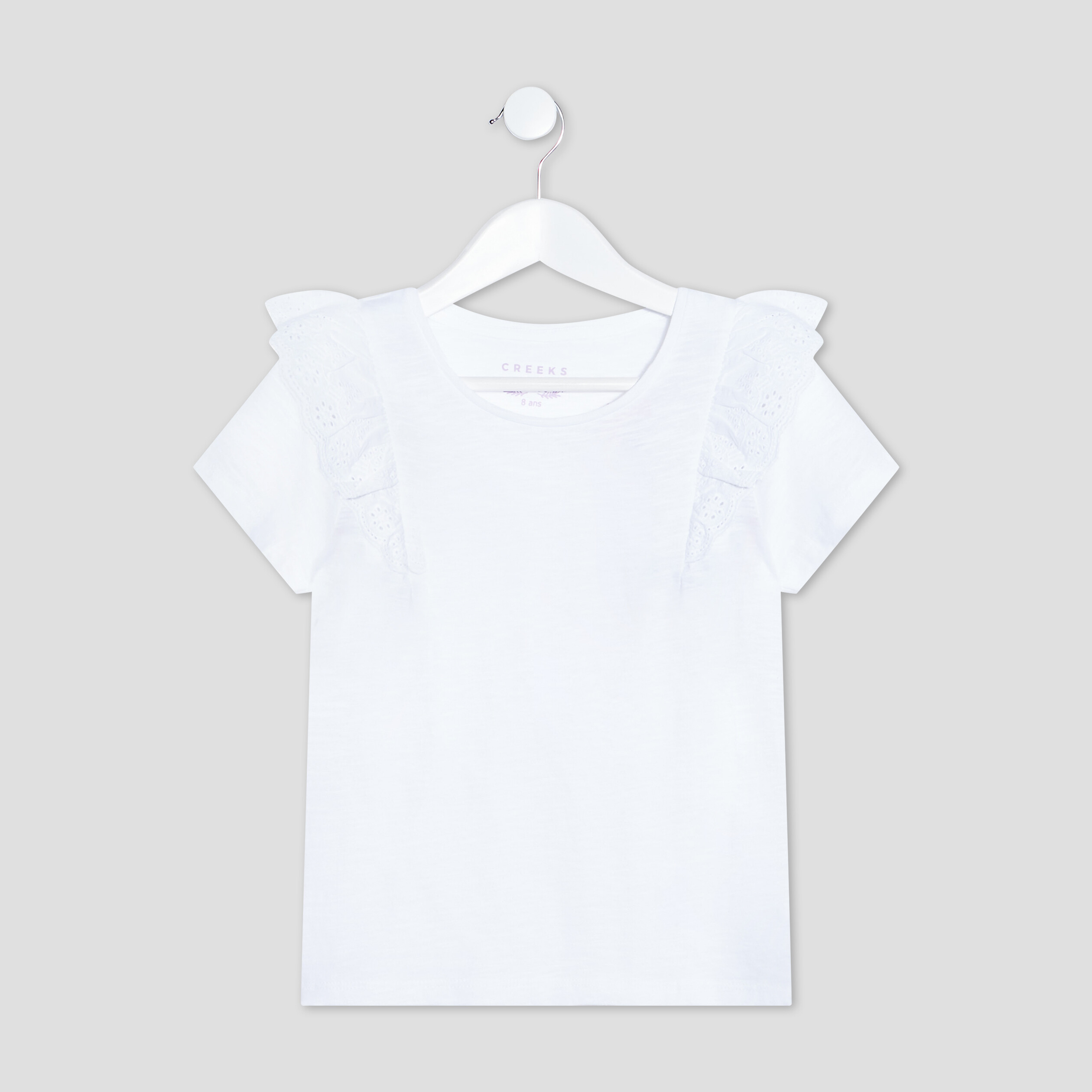 T-shirt manches courtes ivoire fille | La Halle