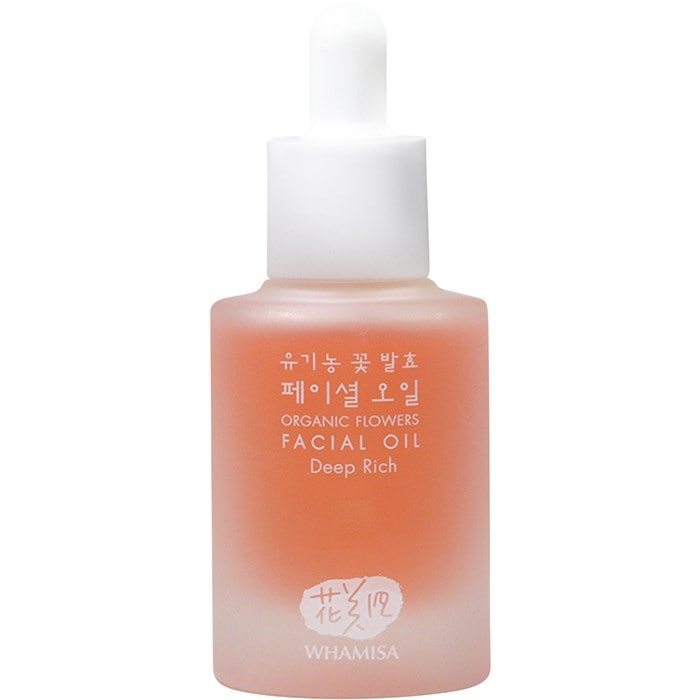 Facial Oil Deep Rich