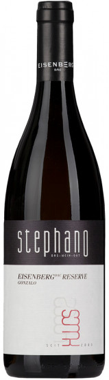 2017 GONZALO Blaufränkisch Eisenberg trocken - Weingut StephanO
