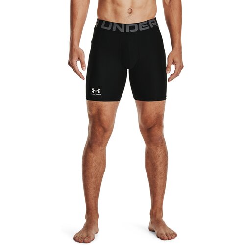 HERREN SHORTS HG ARMOUR SHORTS