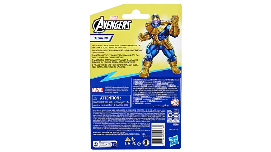 Hasbro - Marvel Avengers Epic Hero Series Thanos Deluxe Action-Figur